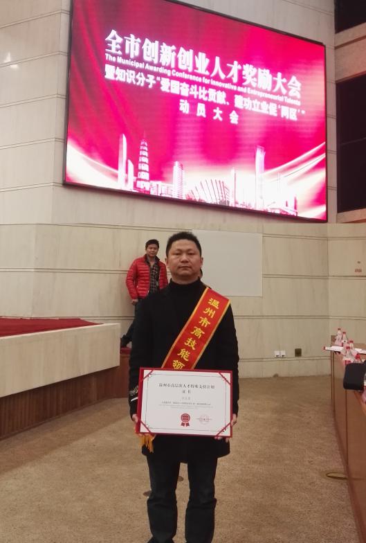 图片3.jpg 图片3.jpg