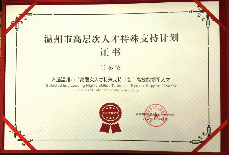 图片4.jpg 图片4.jpg