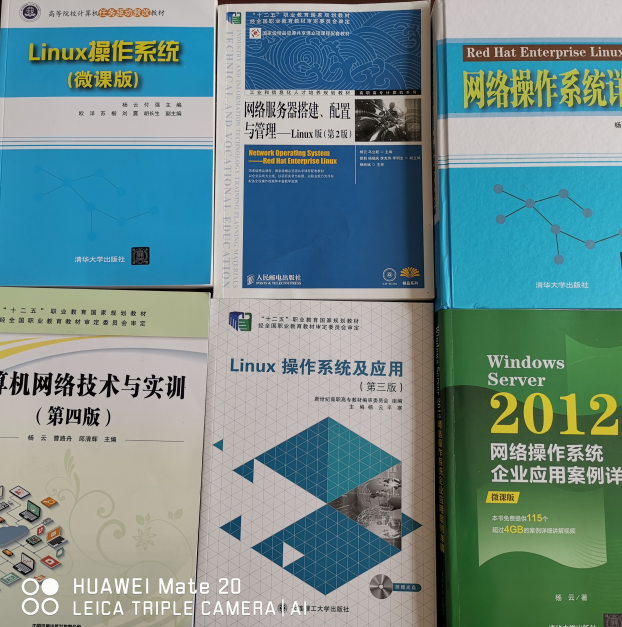QQ截图20190402105735.png QQ截图20190402105735.png