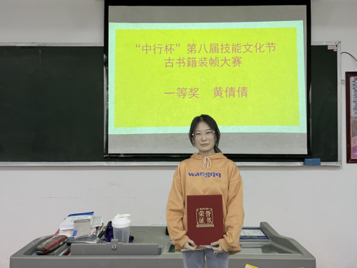 549d23d77de22b5443f7de6e06bafdc.png