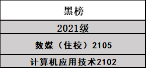 微信图片_20230425183011.png