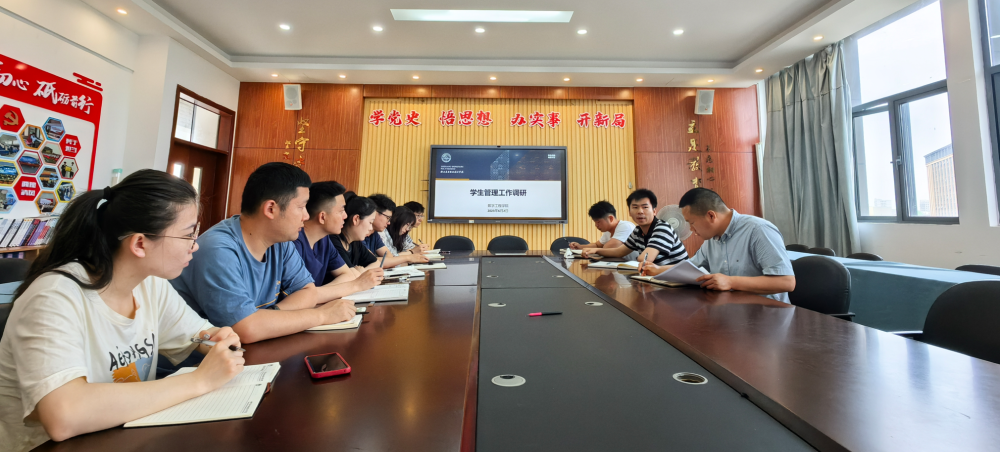 微信图片_20230604200558.png