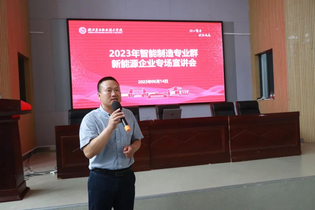 微信图片_20230619191851.jpg