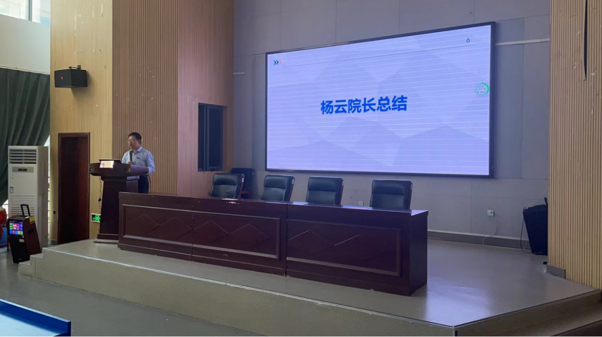 屏幕截图 2023-10-18 225201.png