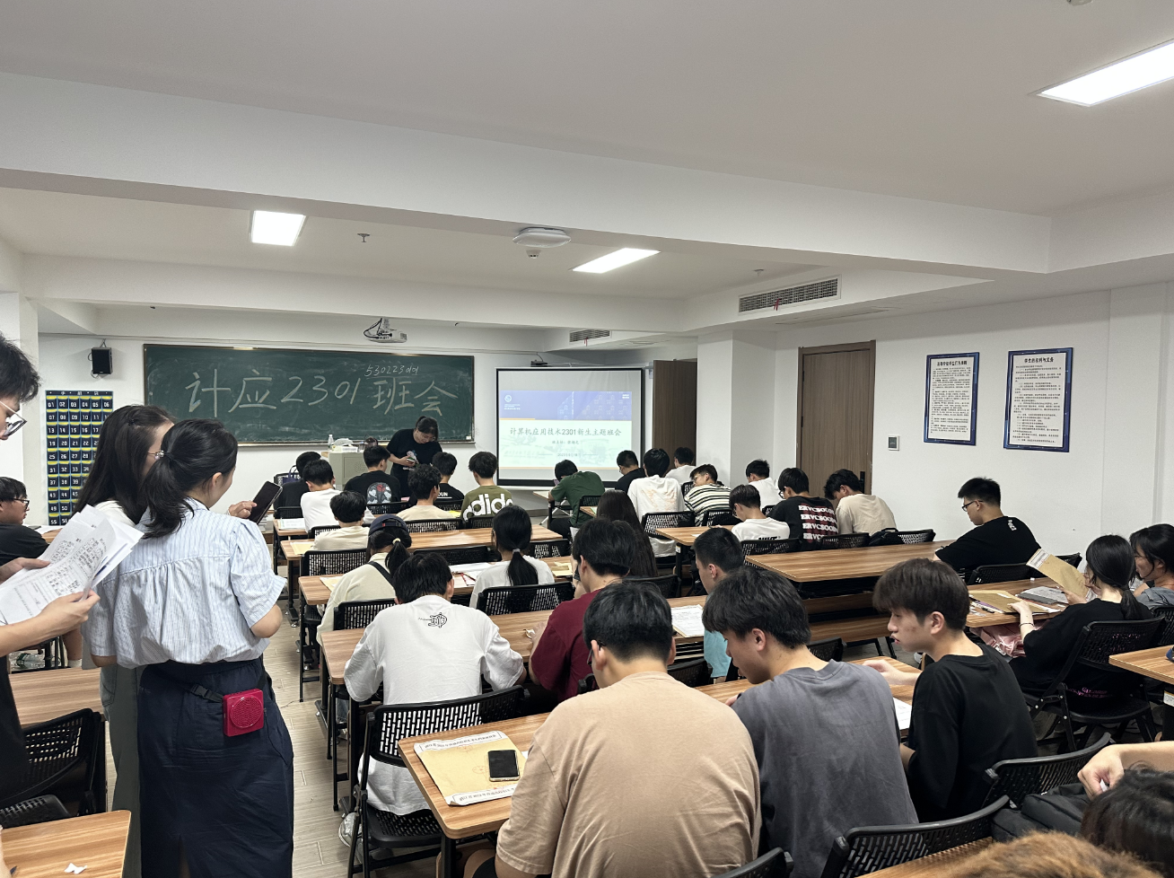 屏幕截图 2023-09-17 185952.png