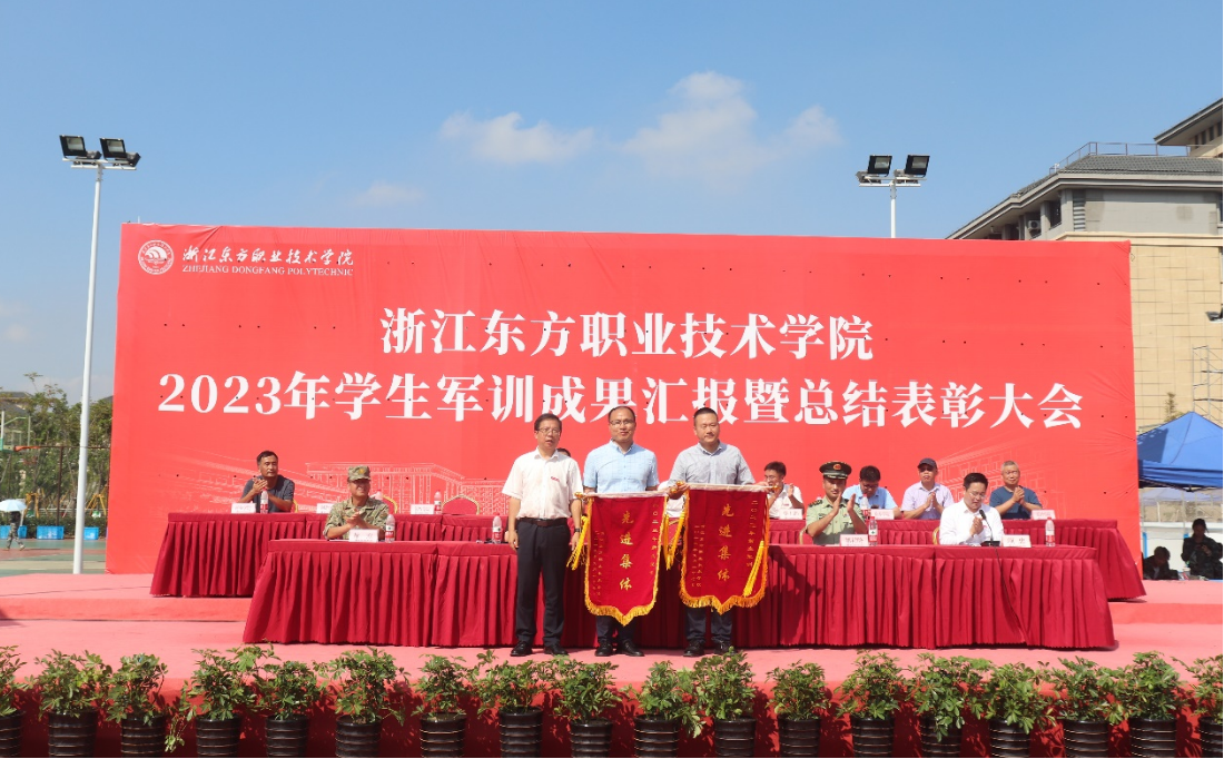 屏幕截图 2023-09-28 004549.png