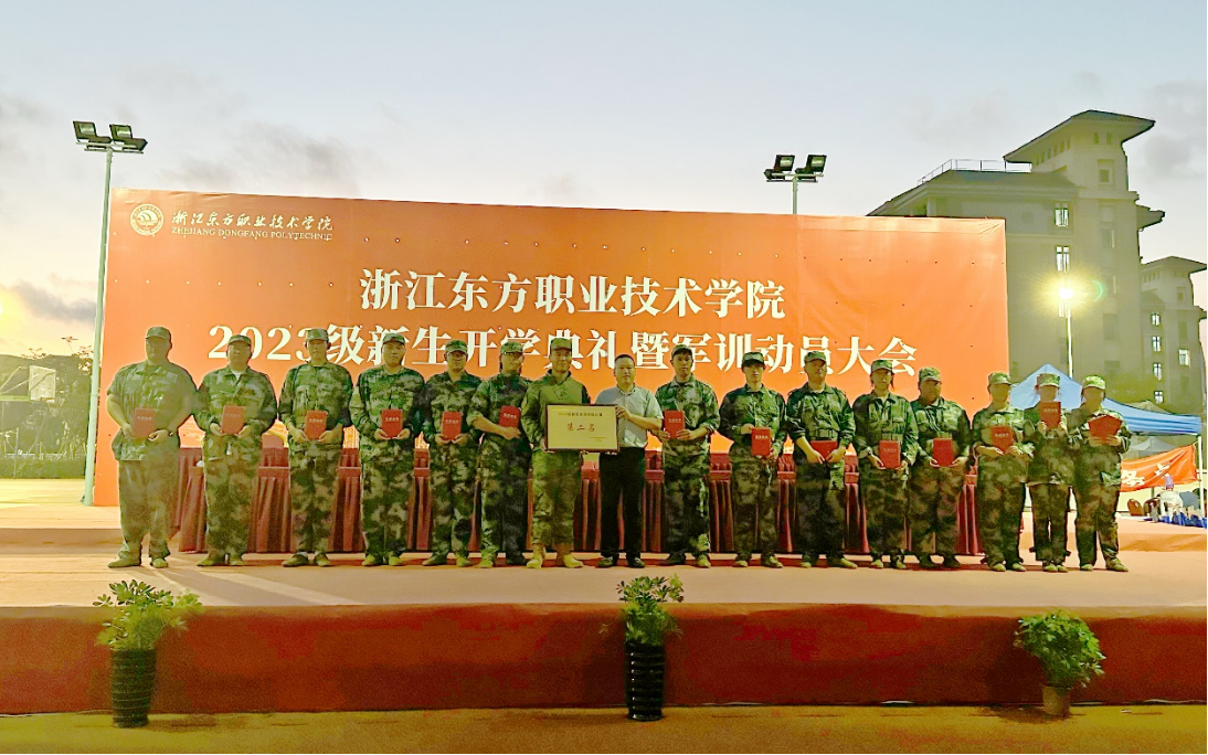 屏幕截图 2023-09-28 004629.png