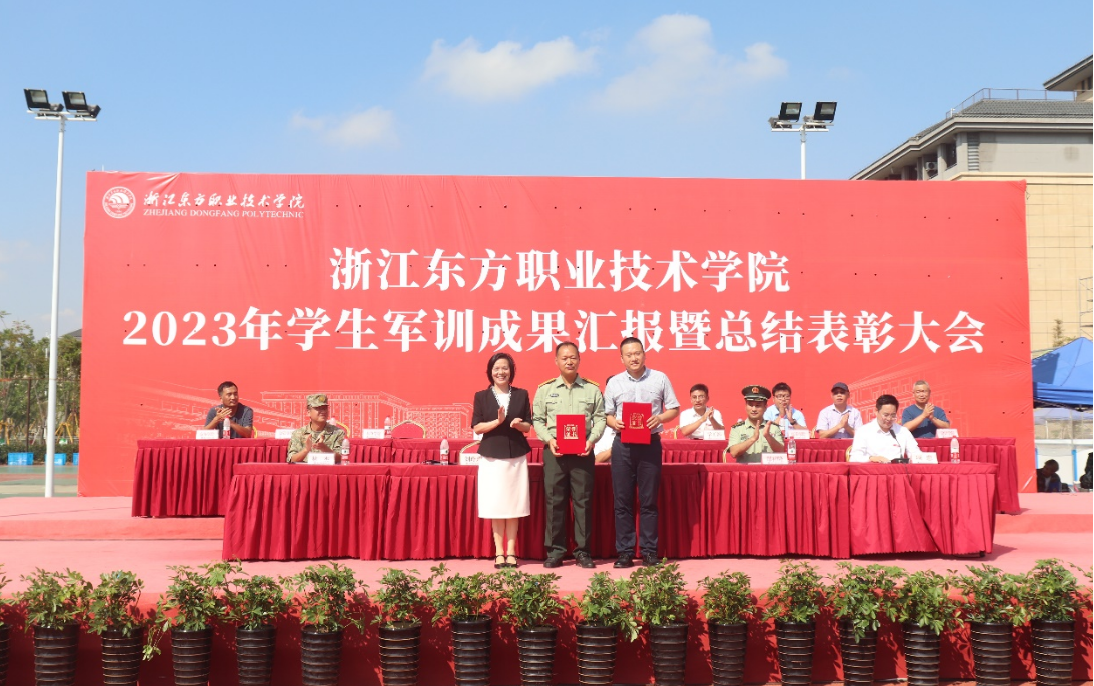 屏幕截图 2023-09-28 004710.png