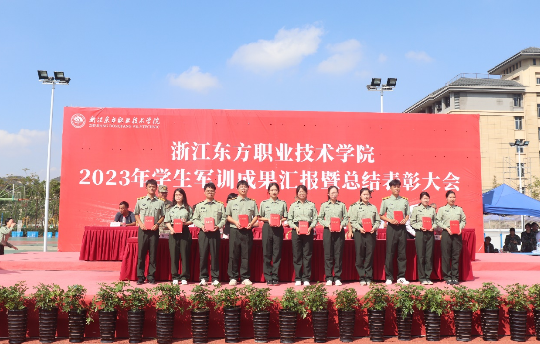 屏幕截图 2023-09-28 004746.png