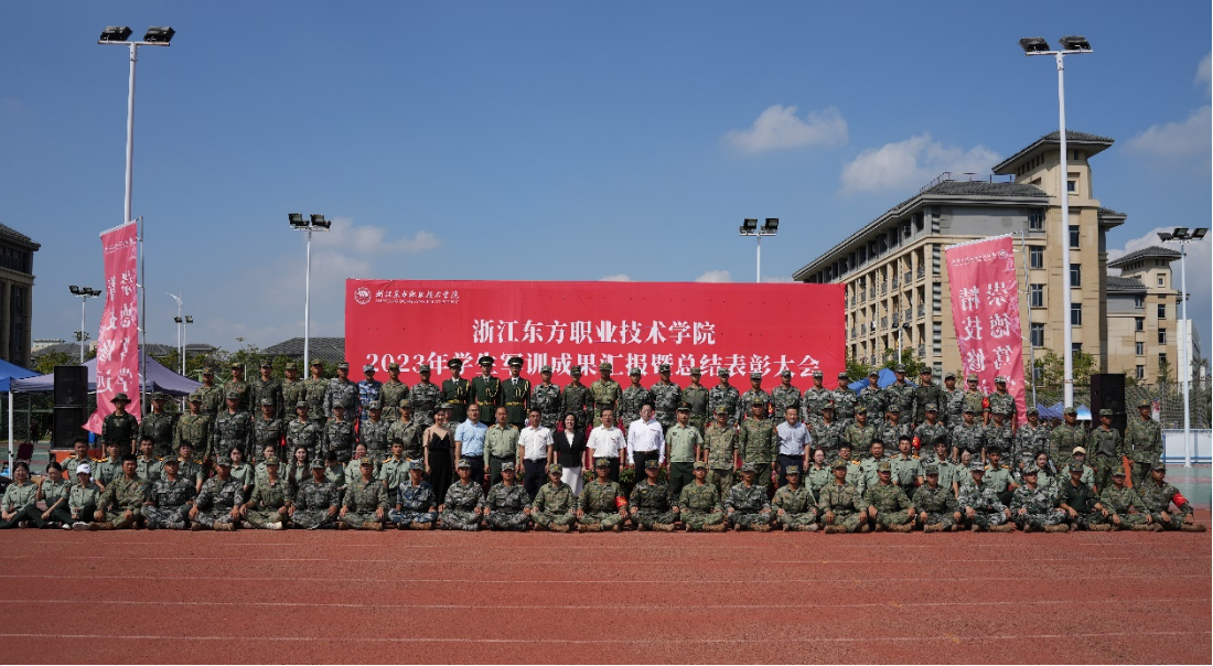 屏幕截图 2023-09-28 004031.png