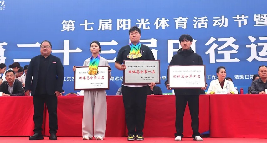 屏幕截图 2024-11-09 092110.jpg