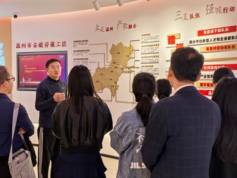 微信图片_20250411160141