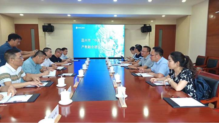 微信图片_20250709194438