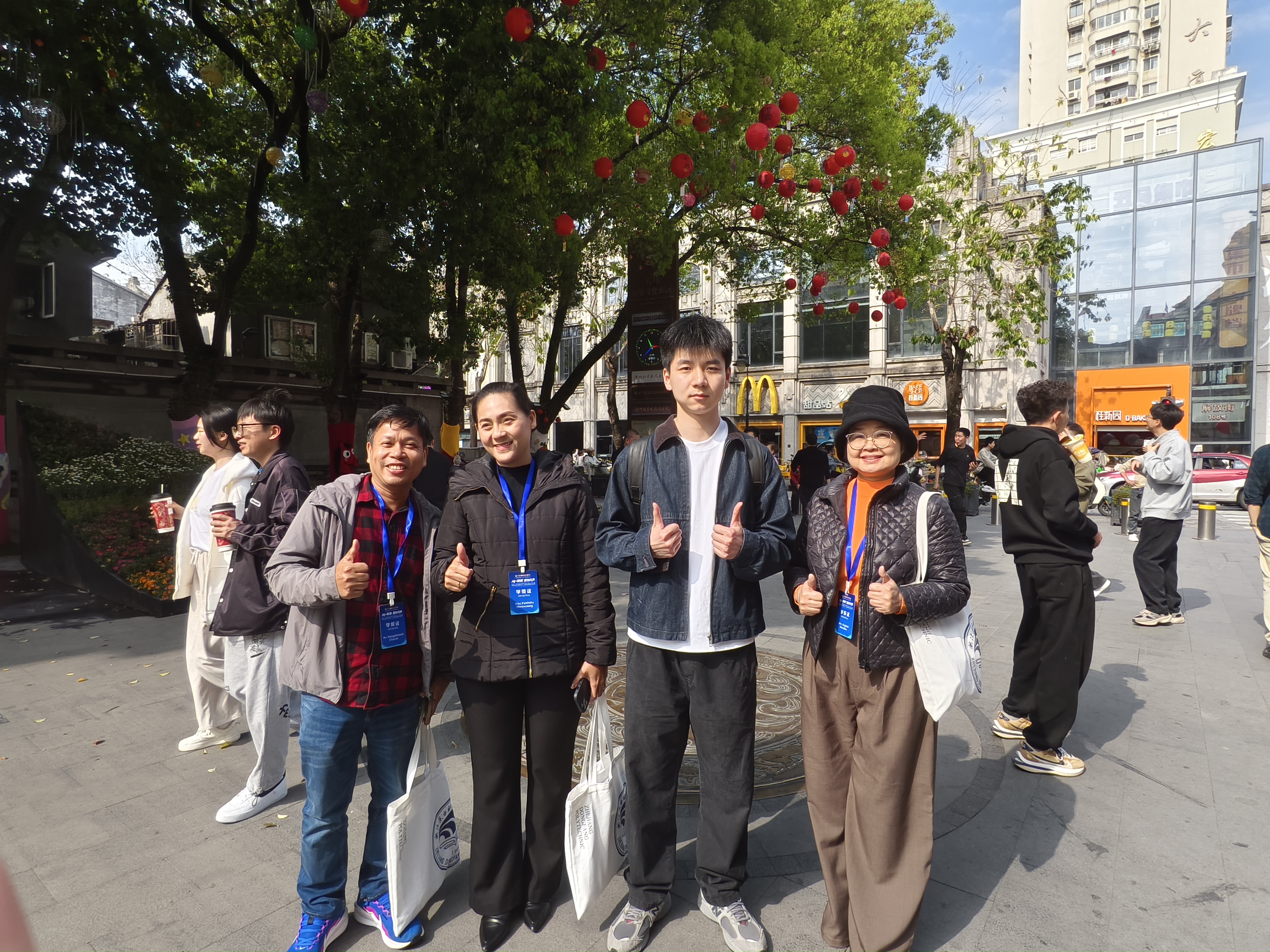 微信图片_20260330174115_1040_81.jpg
